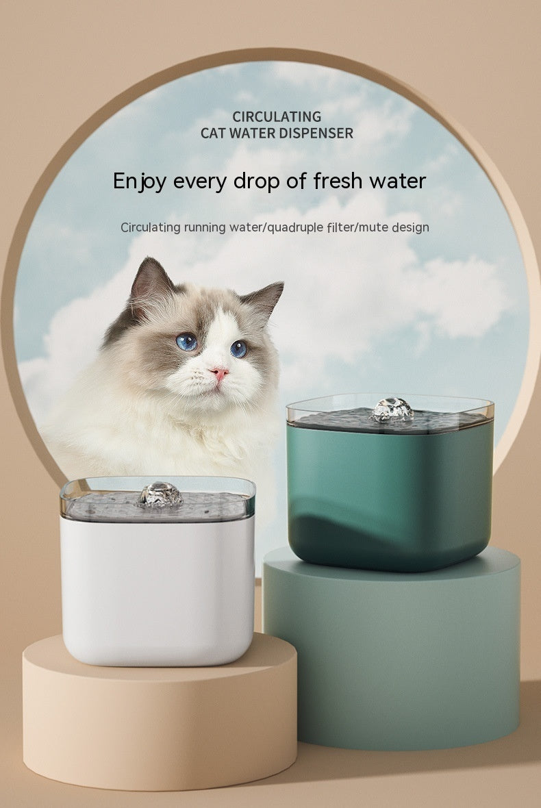 Pet Water Dispenser Plug-in Cat Smart Water Feeder Anti-dry Burning 3L