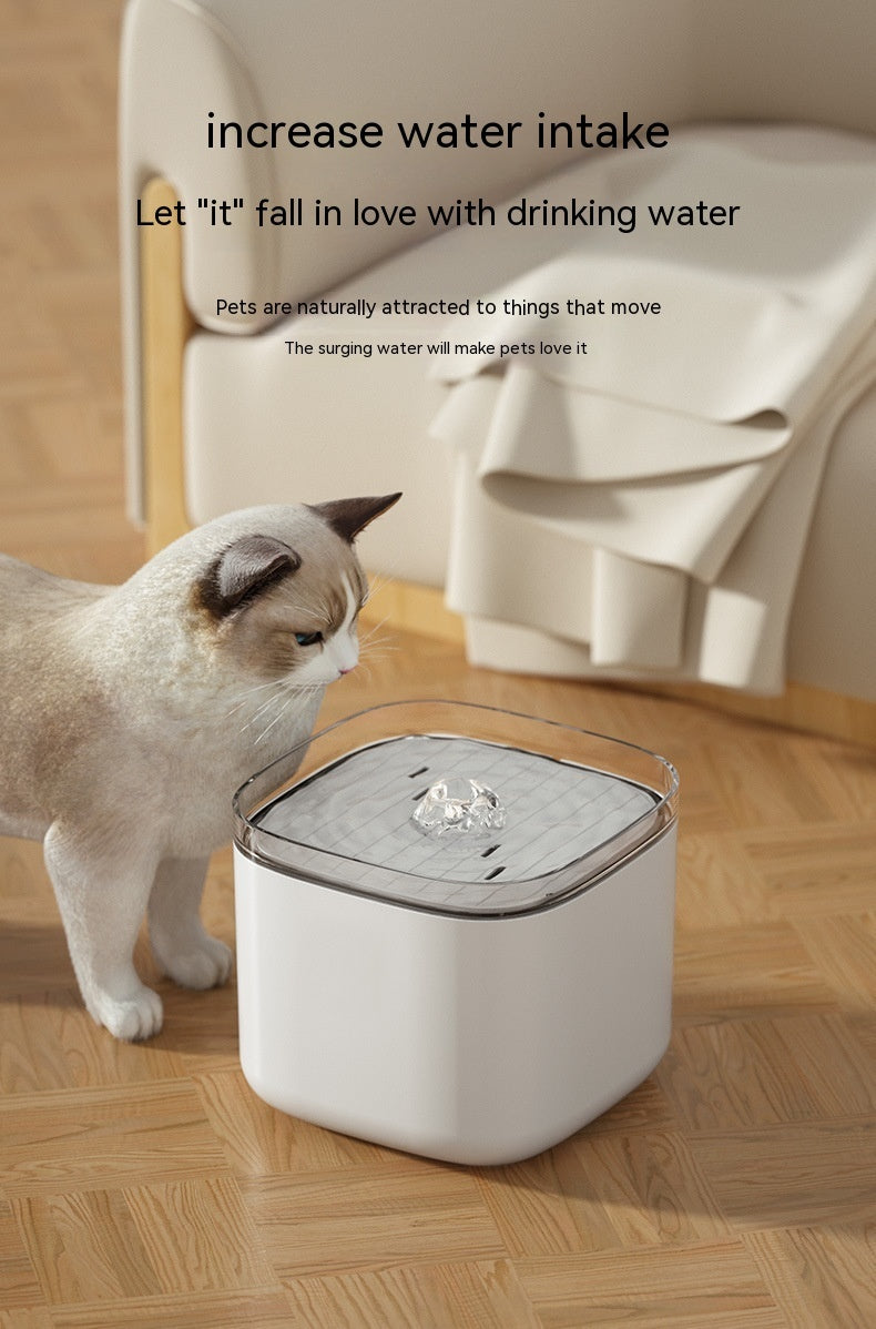 Pet Water Dispenser Plug-in Cat Smart Water Feeder Anti-dry Burning 3L